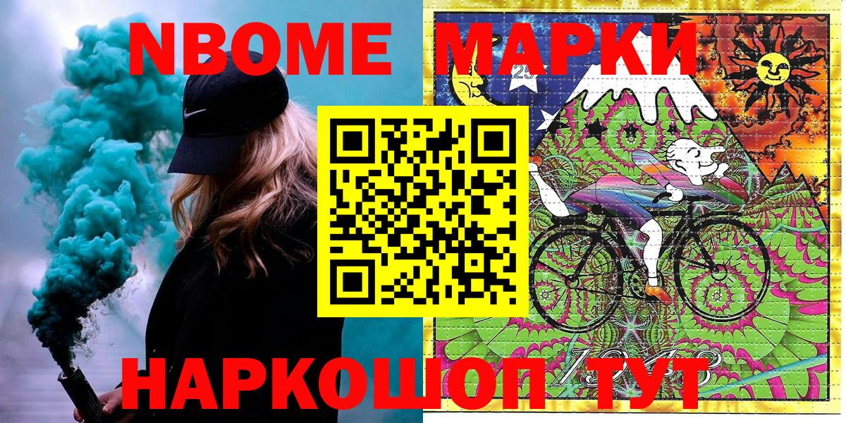Купить наркоту  Alpha PVP  Марихуана  Молли  Меф  Клинцы  МЕФ  Cocaine  Вход с VPN  ГАШИШ 
