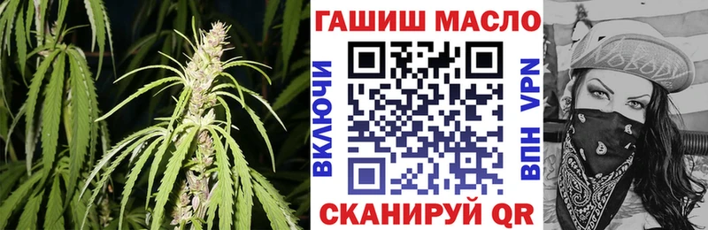 MEGA как войти  Клинцы  ТГК THC oil 