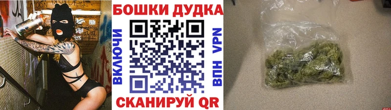 hydra ссылки  Клинцы  Шишки марихуана LSD WEED 